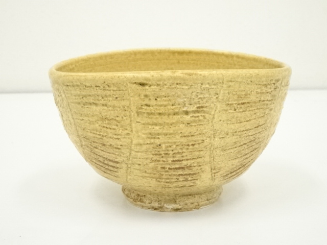 c102【未使用】茶碗 黄伊羅保 俵 銘『吉祥』積應 中村与平 木箱 茶道 古物 c102【未使用】茶碗 黄伊羅保 俵 銘『吉祥』積應 中村与平 木箱